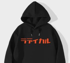 Radical MMA pullover hoodie with Katakana